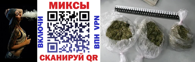 Бутират буратино  купить наркотик  Спас-Клепики 