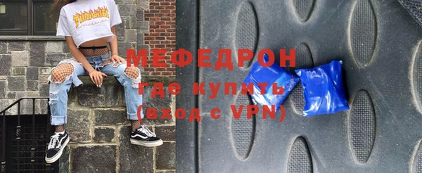 гашишное масло Белая Калитва