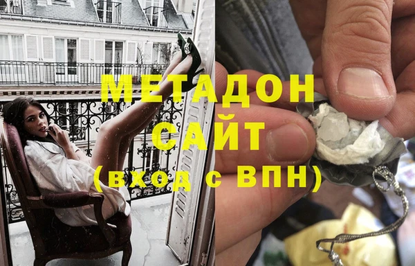 тгк Алзамай