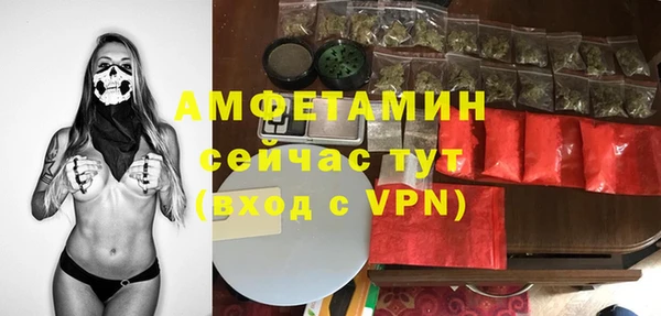 гашишное масло Белая Калитва