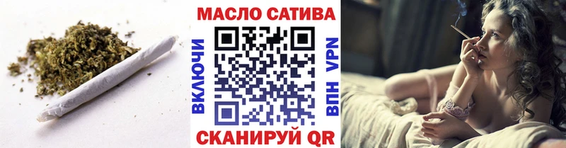 мориарти какой сайт  магазин  наркотиков  Спас-Клепики  Дистиллят ТГК гашишное масло 